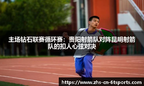 6t体育平台