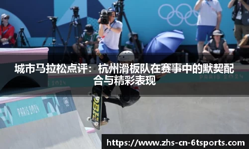 6t体育平台
