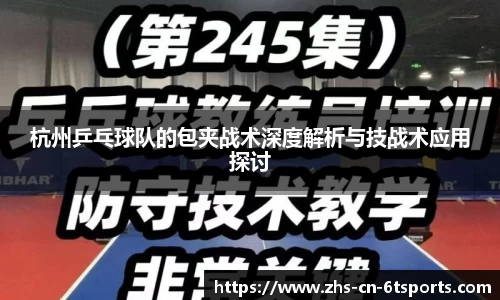 6t体育首页