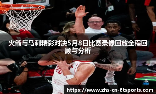 6t体育平台