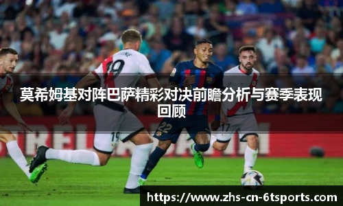 6t体育平台