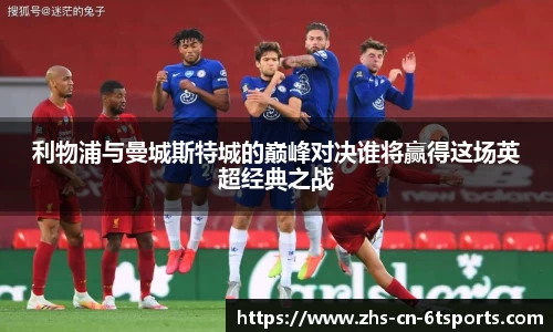 6t体育平台